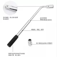 汽车轮胎扳手省力拆卸换轮胎拆轮胎扳手十字扳手换胎工具 L型伸缩换胎扳手