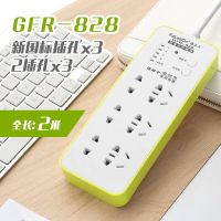 定时排插座带线插头插线板多功能家用电源usb插排转换插头排插板 828定时 3米长【颜色随机】