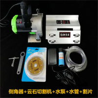 瓷砖倒角器 45度角切割云石机切割机倒角器伴侣只为高效切角设计 倒角器加切割机加水泵加切割片