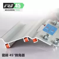 瓷砖倒角器工具45度角多功能手动手持式切割机云石机切割机倒角器 45度倒角器