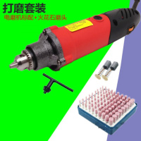 电磨机六档调速大功率打磨机刻机木材模具玉石打磨抛光机电磨笔 电磨标配+火花石套装
