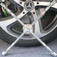 汽车十字扳手轮胎扳手汽车维修换胎拆轮胎工具省力扳手工具 洛凡刚