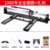 地砖瓷砖切割机多功能手动瓷砖推刀 800 1000 1200推割刀装修工具 23轴承全钢专业款1000型+1刀