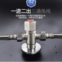 全铜加厚三角阀冷热双用止水阀4分水阀坐便器阀一进二出水龙头 纯304三通阀（红标）