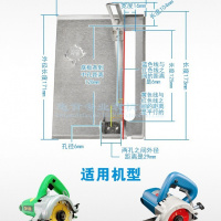 4100nh cm4sb tdm1250 1260 ff-110切割机云石机底板多功能 CM4SB不锈钢底板