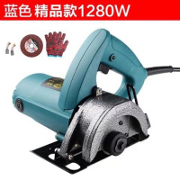 瓷砖切割机 电动家用多功能木材云石机 大理石切割机石材地砖电锯 1280w标准套