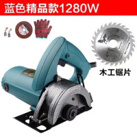 瓷砖切割机 电动家用多功能木材云石机 大理石切割机石材地砖电锯 1280w木材套