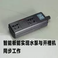 114金刚石切割片用于一次成型开机水电安装用切割机上 智能板