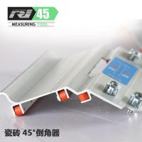 瓷砖倒角器工具45度角多功能手动手持式切割机云石机切割机倒角器 45度倒角器