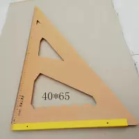 华林工具多功能木工切割机底板改装定位靠山专用配件底座家用 三角尺40*65