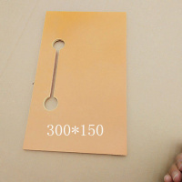 华林工具多功能木工切割机底板改装定位靠山专用配件底座家用 300*150同孔