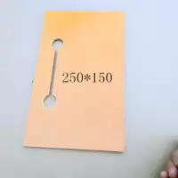 华林工具多功能木工切割机底板改装定位靠山专用配件底座家用 250*150同孔