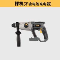 充电锂电切割机多功能木工电圆锯6寸电锯家用手提圆盘锯5881 5481充电电锤机身