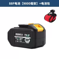 电池48v 88v9000毫安 江苏电动扳手锂电池 款（88V9000毫安++电池包