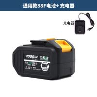 电池48v 88v9000毫安 江苏电动扳手锂电池 款（88V9000毫安+充电器