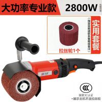 不锈钢拉丝机电动金属打磨镜面抛光机木材开放漆调速拉丝机 专业款2800W【实用套餐】