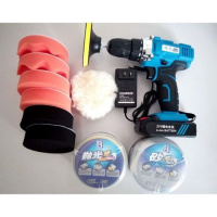 无线汽车抛光机打蜡机充电家用车用车漆修复刮痕划痕去污工具 21V一电升级款+两蜡（送礼包）