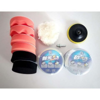 无线汽车抛光机打蜡机充电家用车用车漆修复刮痕划痕去污工具 4寸10件套配件+两盒蜡