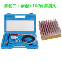 调速气动打磨机风磨笔气磨笔小型风动打磨笔气磨机抛光机气动工具 010K套餐二