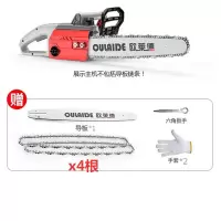 电链锯家用伐木锯木工电锯木材切割机大功率手持树木机 16寸3400W铝壳机身4根链条1导
