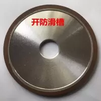 电动切割机锯片 角磨乌合金砂轮瓷砖切割片磨边开刀片 开槽片