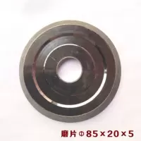 电动切割机锯片 角磨乌合金砂轮瓷砖切割片磨边开刀片 45度倒角磨片