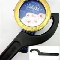 家用水表盖专用扳手拆换水表玻璃扳手月牙扳手钩形圆螺母钩头扳手 100-110（1寸水表用25mm）