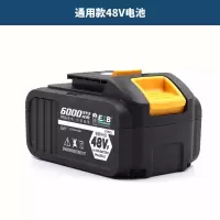 款2106无刷电动扳手48v/88f锂电池充电器新款a3-84d电池 （48V电池）款副厂