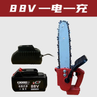 锂电充电式单手锯无线户外家用小型伐木竹子果树修枝电锯电动链锯 链条据88v一电一充10寸