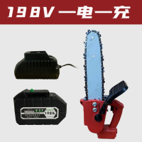 锂电充电式单手锯无线户外家用小型伐木竹子果树修枝电锯电动链锯 链条据198v一电一充10寸