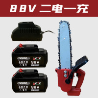 锂电充电式单手锯无线户外家用小型伐木竹子果树修枝电锯电动链锯 链条据88v2电一充10寸