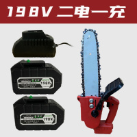 锂电充电式单手锯无线户外家用小型伐木竹子果树修枝电锯电动链锯 链条据198v2电一充10寸