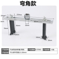 汽油箱盖拆卸专用工具可调万用汽油泵盖扳手油箱盖扳手三爪四爪 弯角款 不加扳手
