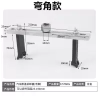 汽油箱盖拆卸专用工具可调万用汽油泵盖扳手油箱盖扳手三爪四爪 弯角款 +扳手