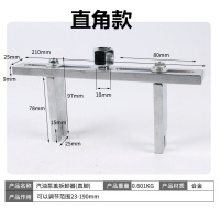 汽油箱盖拆卸专用工具可调万用汽油泵盖扳手油箱盖扳手三爪四爪 直角款 +扳手