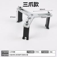 汽油箱盖拆卸专用工具可调万用汽油泵盖扳手油箱盖扳手三爪四爪 三爪款 +扳手