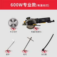 电圆锯手提锯切割机木工电锯家用小型多功能台锯可斜切圆盘锯 600W专业款（带激光）76602