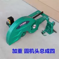 400型全铜线钢材木材型材工业重型切割机三相3kw 切割机配件架子 加重款圆夹头总成4