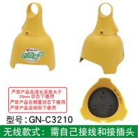 加长插座插板电动车充电线电源延长线插排拖接线板10 C3210三插位新款防雨淋插座 全长10米1.5平线（适合1-2楼）