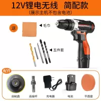 汽车抛光机无线打蜡工具电动充电车用家用划痕修复封釉打磨机 无线12v 豪配款（2电1充+工具箱）
