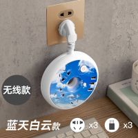 创意usb插座多功能排插墙上插板延长线接线板多用转换器电源面板 蓝天白云款 1.8米（带usb）