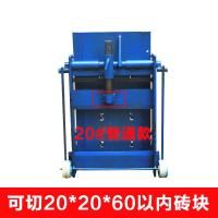 加气块切砖机 手动轻质砖切割机 泡沫砖气泡砖压砖机建筑工具神器 20常规款切20*20*60以内砖块