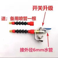 云石切割机加水除尘神器无尘开神器无尘切割加水开带水切割 切割机加水器