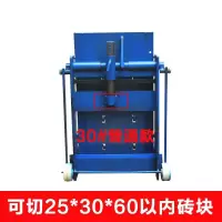 加气块切砖机 手动轻质砖切割机 泡沫砖气泡砖压砖机建筑工具神器 30常规款切25*30*60以内砖块