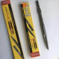 施耐特弹簧钢精品级电镐电锤冲击钻方柄钻头六角方头尖凿/扁凿 施耐特弹簧钢六角尖凿（两只装）