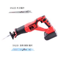 电动往复锯马刀锯手电锯家用锂电木工锯多功能电锯切割机 21V锂电无刷（标准套餐）