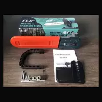 角磨机改装电链锯 多功能电锯劈柴伐木锯家用磨光机手磨电动工具 免安装全系列转换器（导板套）