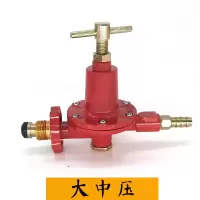 商用液化气中压阀猛火灶高压阀煤气罐调压阀减压阀加大中压阀 大中压阀 3米五层钢丝管