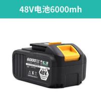 电动扳手电池48v 88f9000毫安充电器新款锂电池 48V电池