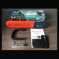 角磨机改装电链锯磨光角磨机多功能电锯免加油劈柴伐木锯家用电锯 免安装全系列转换器（导板套）